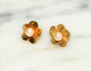Natural Akoya Pearl Earrings 14K Solid Gold Earrings Stud Earrings Flower Earrings Solitaire Earrings Birthstone Earrings Vintage Earrings