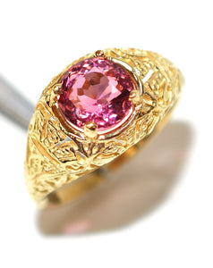 Natural Pink Tourmaline Ring 10K Solid Gold 1.96ct Solitaire Ring Birthstone Ring Cocktail Ring Filigree Ring Pink Ring Vintage Ring Estate