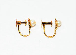 Natural Akoya Pearl Earrings 14K Solid Gold Earrings Flower Earrings Antique Earrings Hoop Earrings Vintage Earrings Fine Estate Jewellery