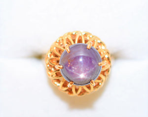Natural Star Sapphire Ring 14K Solid Gold 10.57ct Vintage Ring Solitaire Ring Art Deco Ring Gemstone Ring Purple Ring Birthstone Womens Ring