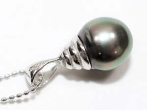 Natural Black Tahitian Pearl Necklace 14K Solid White Gold Necklace 9mm Black Pearl Pendant Necklace Womens Necklace Vintage Necklace Estate